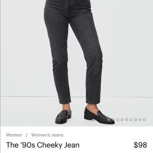 Everlane Jeans - The 90’s Cheeky Jean - Size 28 Regular - Washed Black